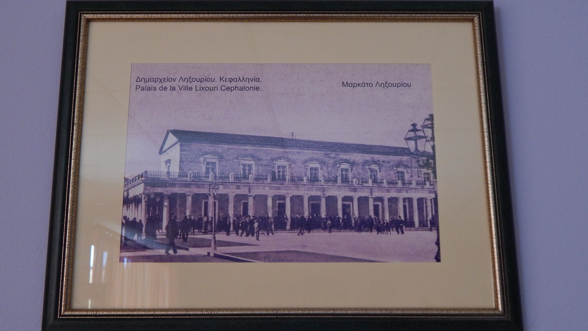 Petania Hotel & Apartments Lixouri Exterior foto
